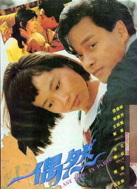 毒舌电影推荐-盗梦空间